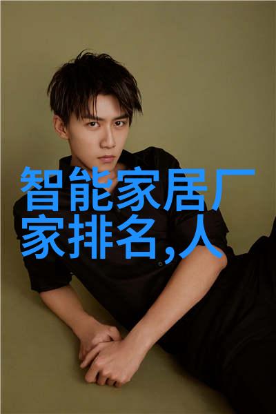 四川财经职业学院我的财经梦想起航地