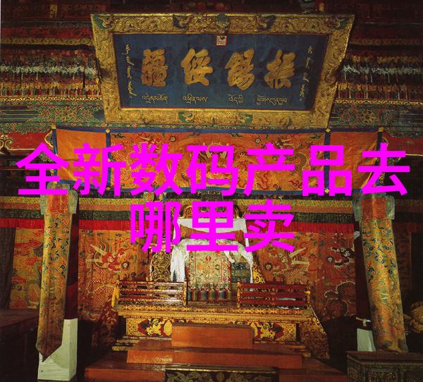 智能医疗装备技术穿梭于科技与生命之间的艺术探索