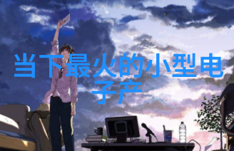 Petya敲诈者病毒是什么教你如何打补丁修漏洞查杀防御Petya