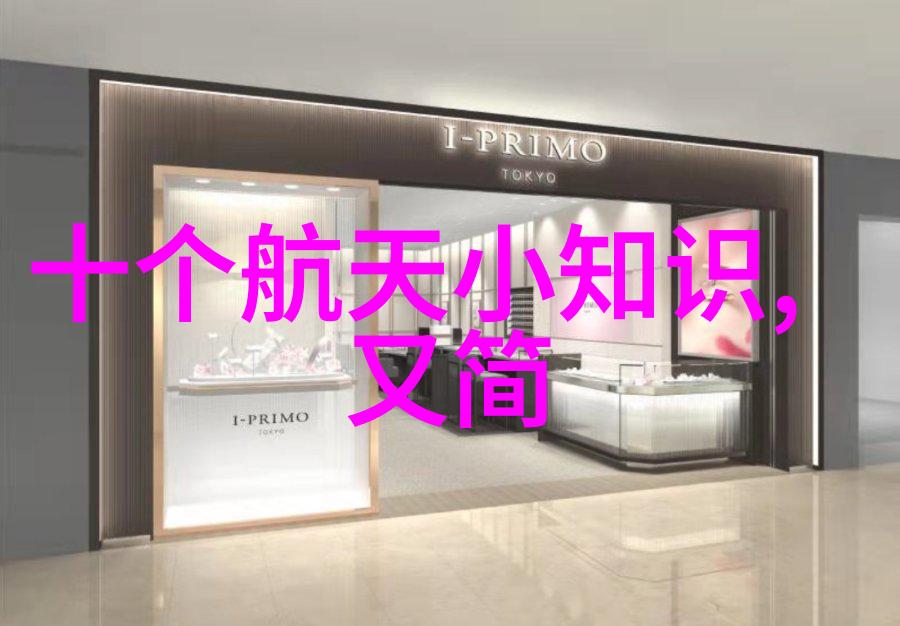 室内装修设计新趋势轻奢与自然元素的结合