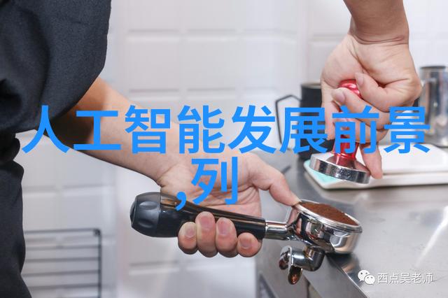 高效抽真空隔膜真空泵的运作原理与应用