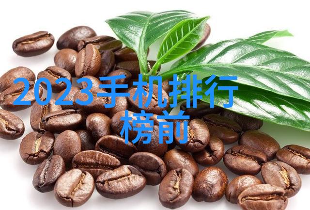 化工灌装机械精确控制与高效生产的关键技术