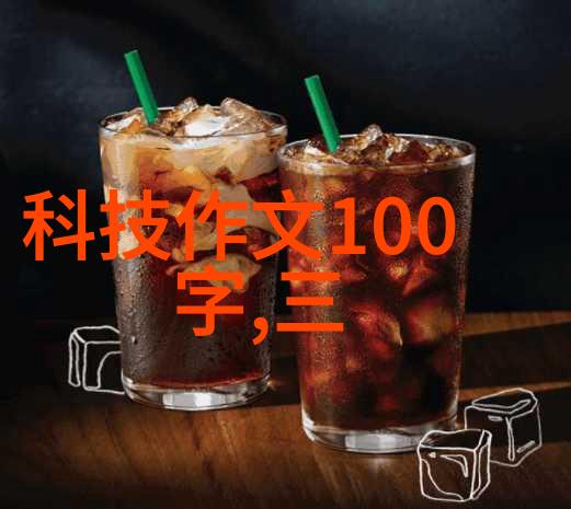 卫生级隔膜阀保证食品安全的关键设备