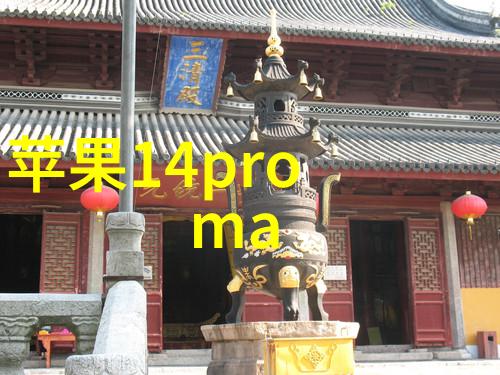 实验室离心机操作与维护指南