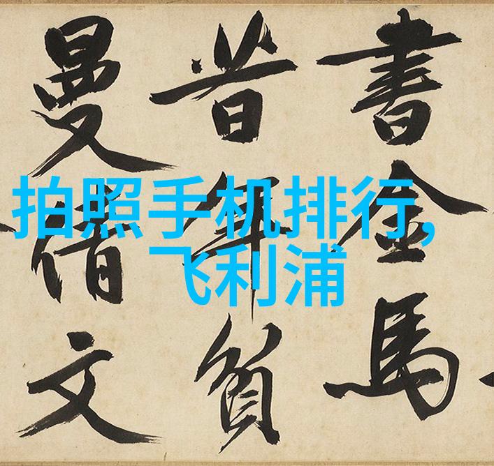 七十年代漂亮女配 - 香氛与裙摆七十年代电影中那些璀璨的女配角