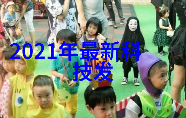 工业级高效能汽化器技术的发展与应用