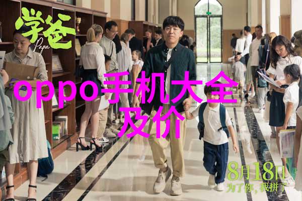 1年抢1回 大中电器启动购物大派送