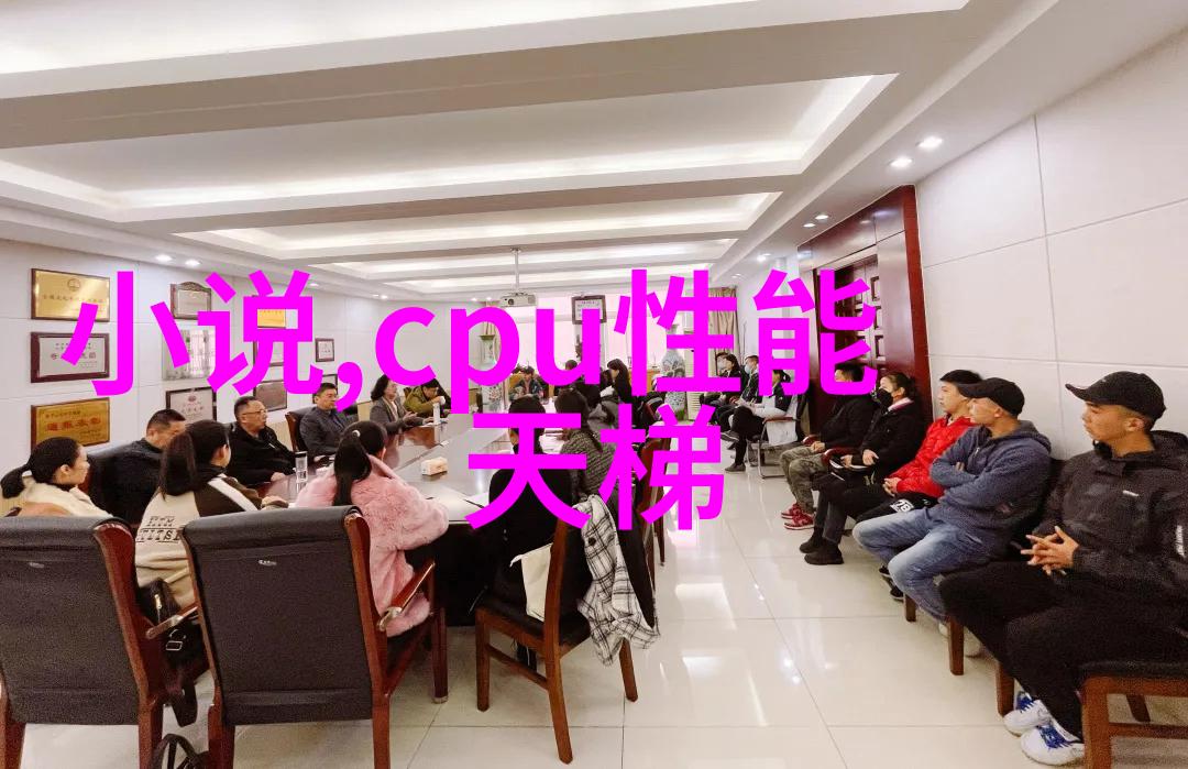 水源之谜揭开检测仪器的秘密