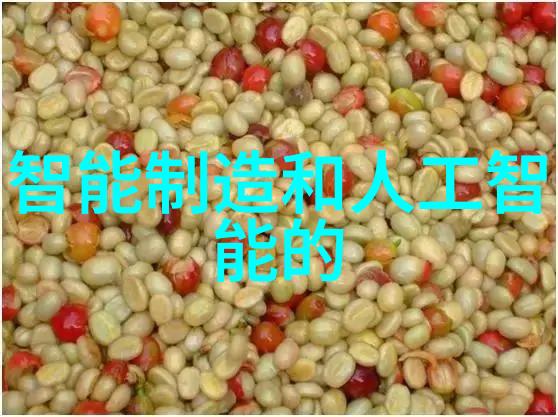 化工分析仪器从实验室到工业生产的精确守护者