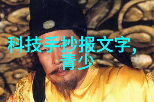 性能提升显著内存扩容与处理器优化让游戏体验更流畅