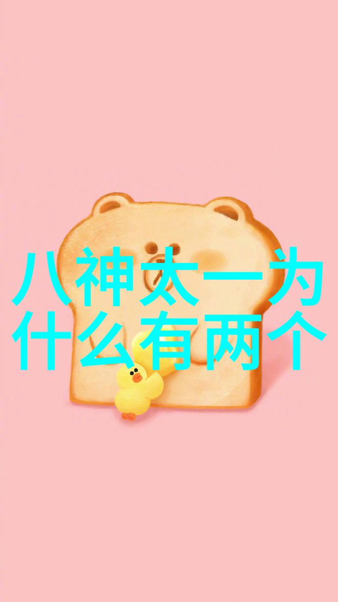 喷漆房废气处理设备生产厂家我是如何找到的那家专门做喷漆房废气处理设备的好厂家的