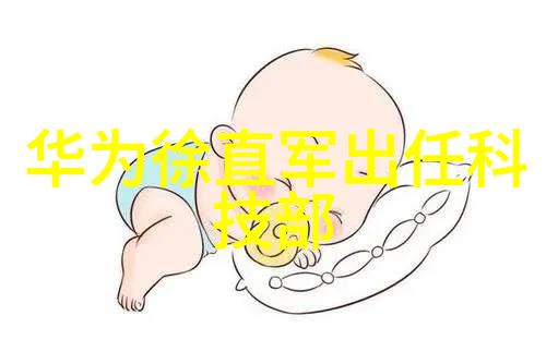 紫竹小说网中的可爱角色探秘