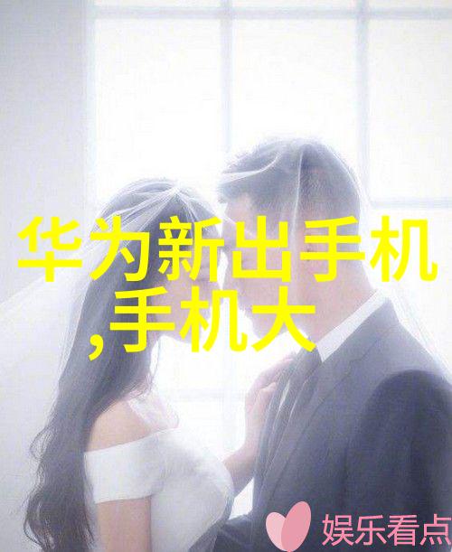 拉筋我这不就要来教你怎么拉筋呢