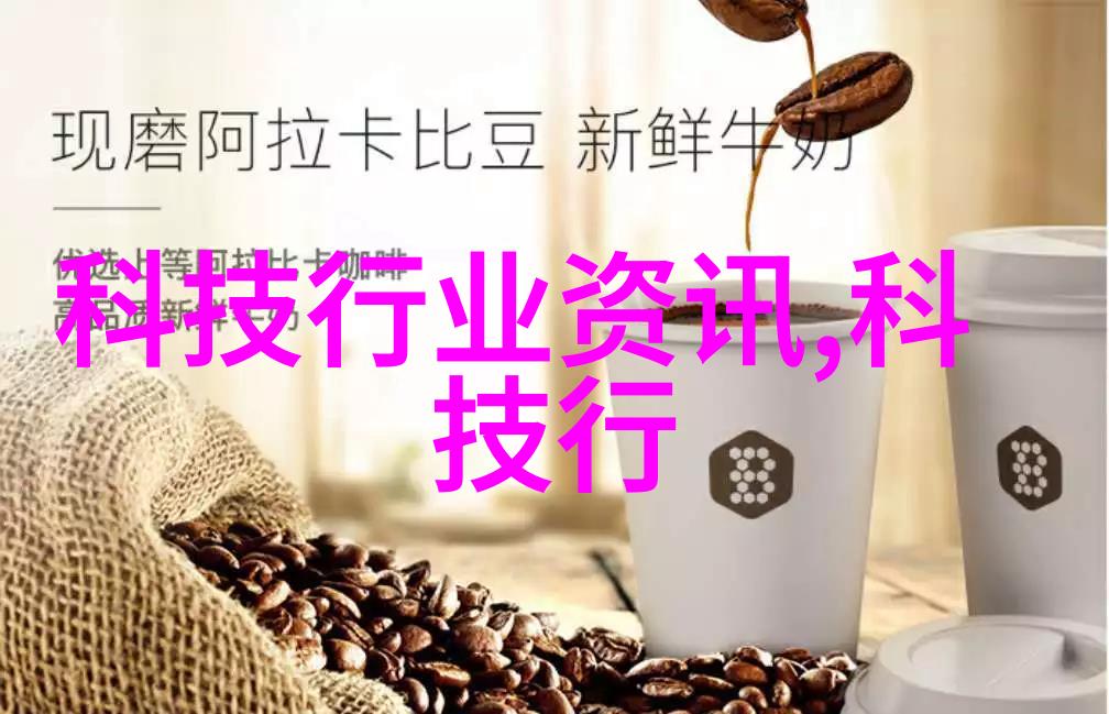 碳捕捉技术革新为绿色化工提供了新的增长点吗