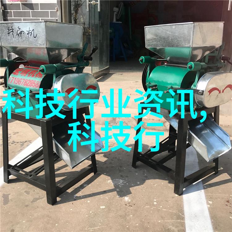 法兰弯头管件在机械设备中的应用实例