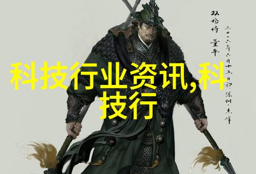 自动化包装系统高效精准的吨袋包装机