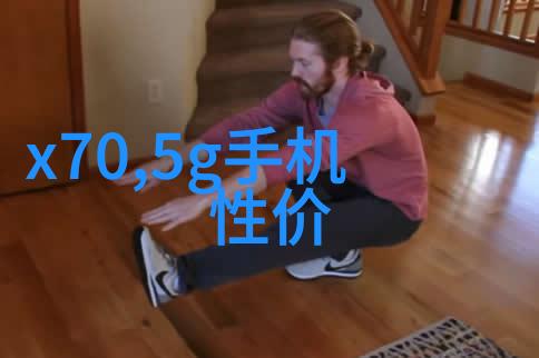 水分调节与能量转换脱水机在现代生活中的应用与理论探究