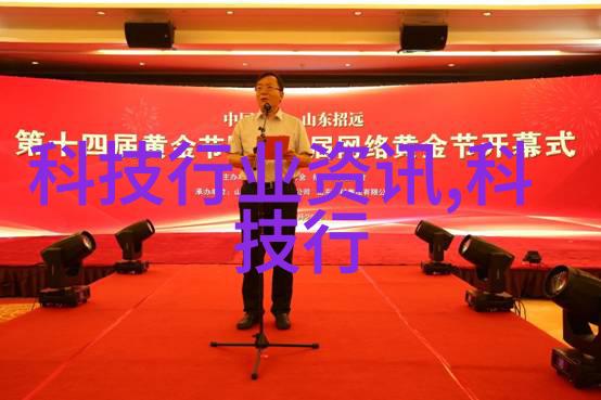 中国能否收回台积电国有化的难题与机遇
