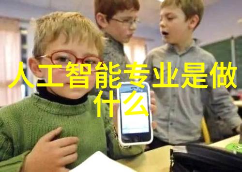 每日哄动心老公的爱情小确幸
