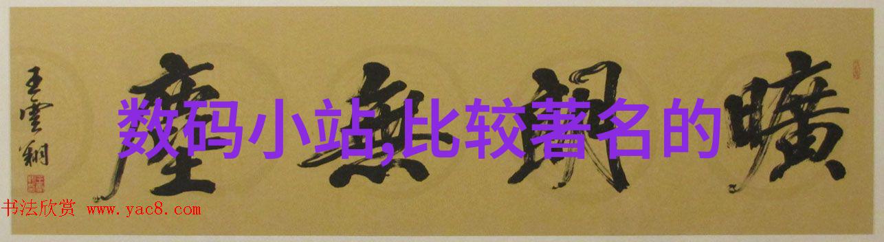 员工个人述职报告我这两年的工作回顾从新人到骨干的成长历程