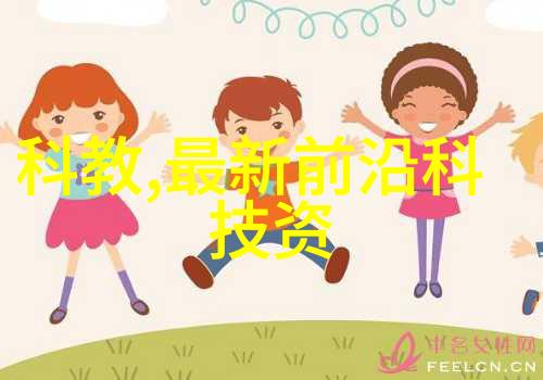 波纹填料的巧妙装填织网般精准的艺术技巧