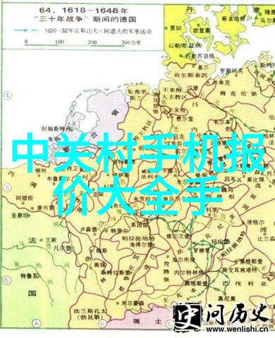工业废气处理器净化蓝图