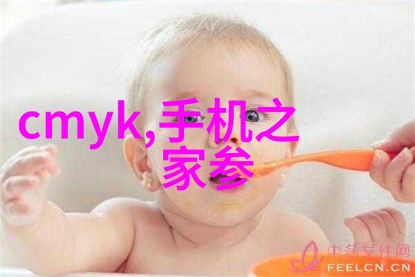 环保法规下的排污许可证管理体系确保清洁生产的关键要素