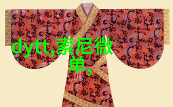 静态混合器机遇与技艺的交响曲