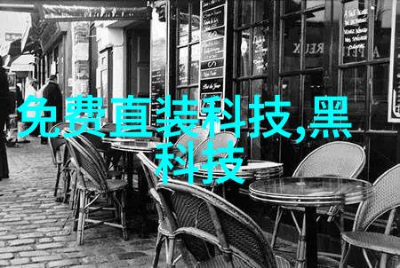 安全驾驶必备探索汽车配件库中的安全设备