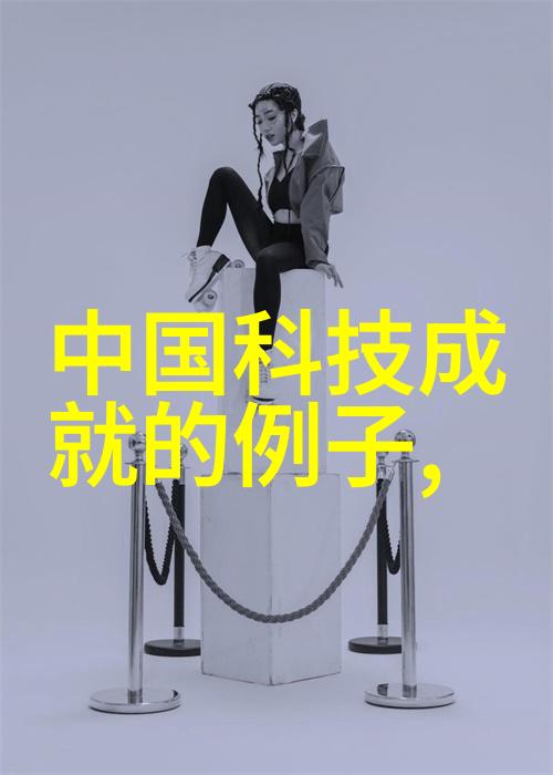 不锈钢激光切割-精准剥离不锈钢板材激光切割技术与应用概述