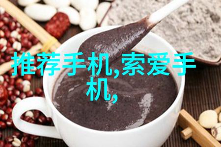 市场营销不适合的人群那些缺乏创新精神和沟通能力的个体