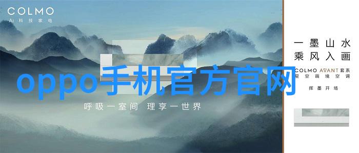 成品灭菌技术高效无害化消毒方法