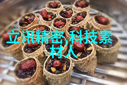 东方财经学府上海财经大学的故事