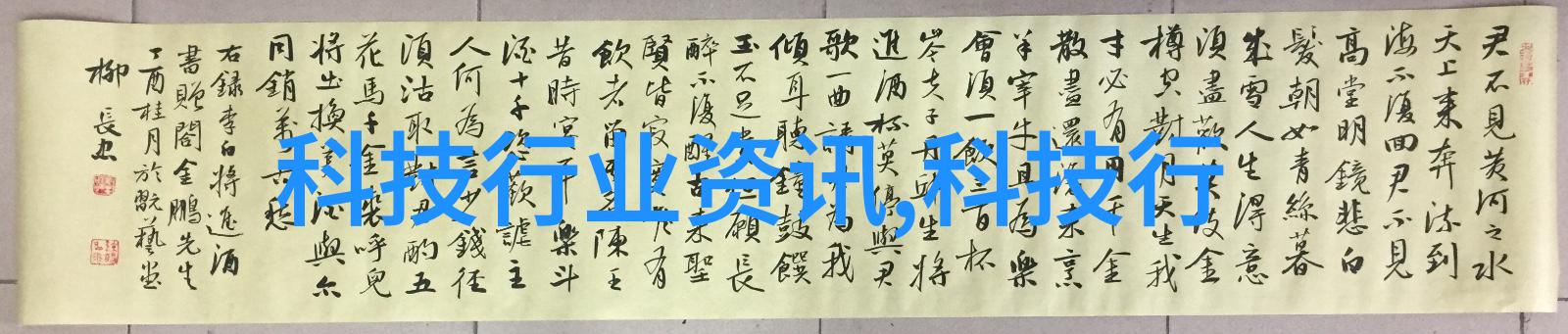 生活垃圾粉碎机设备轻松搞定家居垃圾处理难题