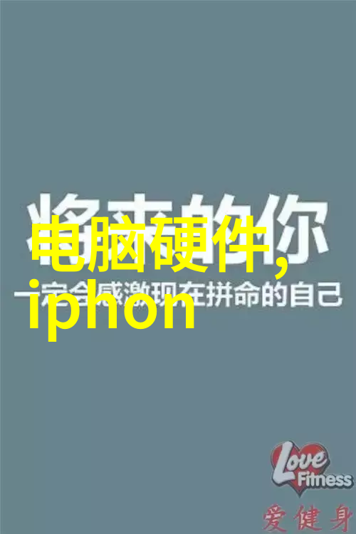 官舵航向成功的灯塔