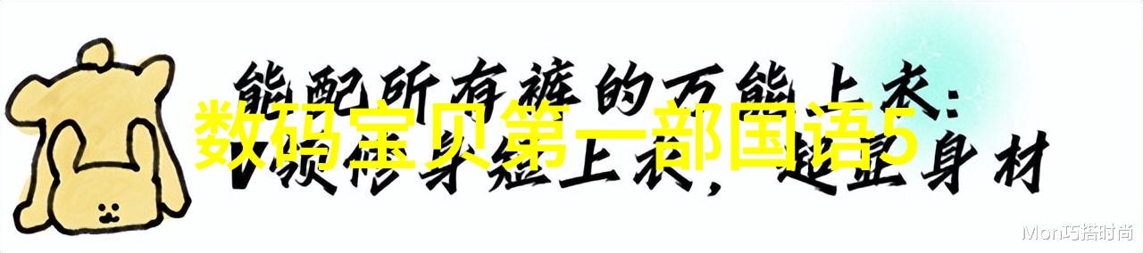 水流的守望者卫生阀的隐秘交响曲