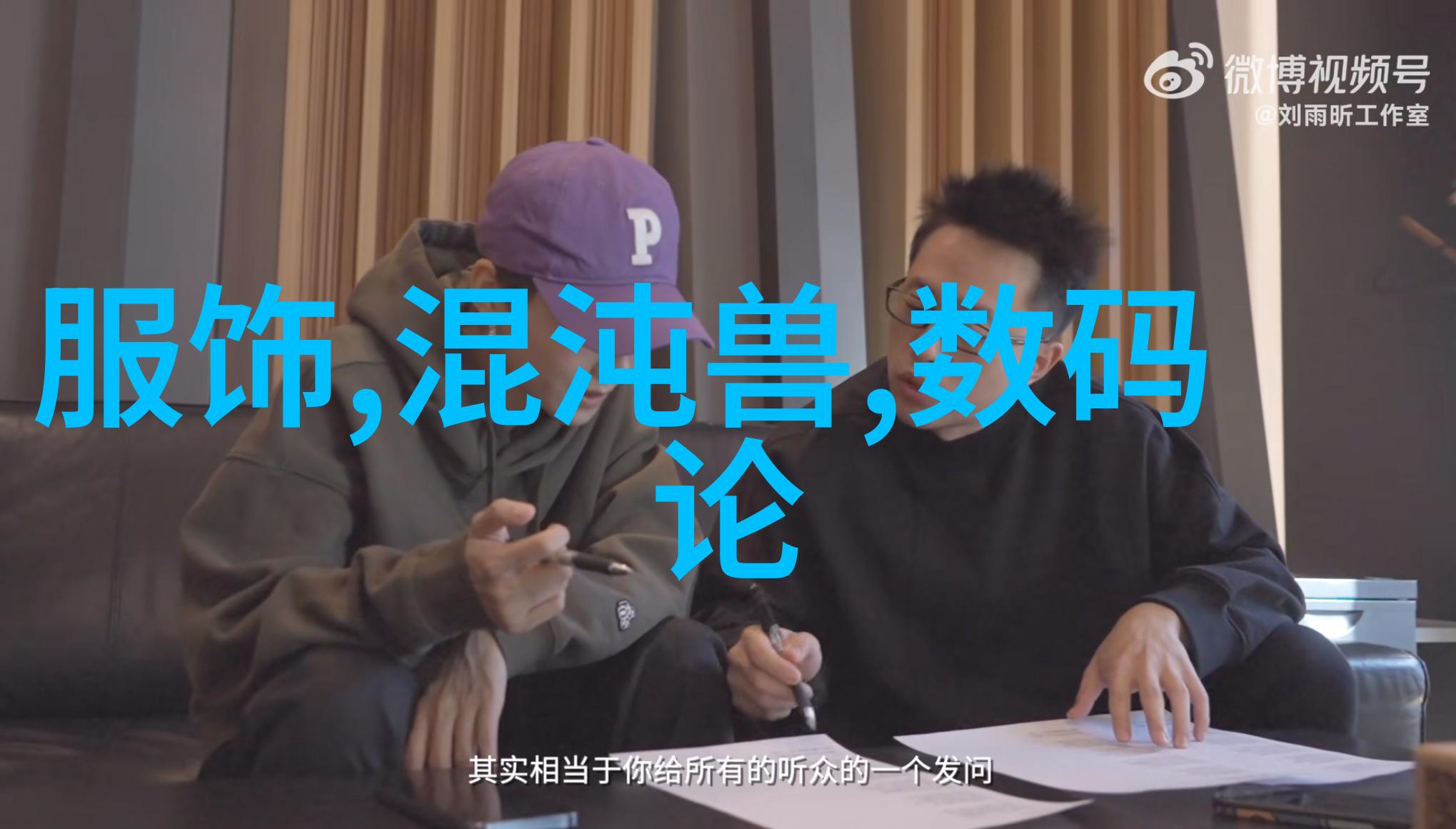 往复泵技术高效液体输送系统