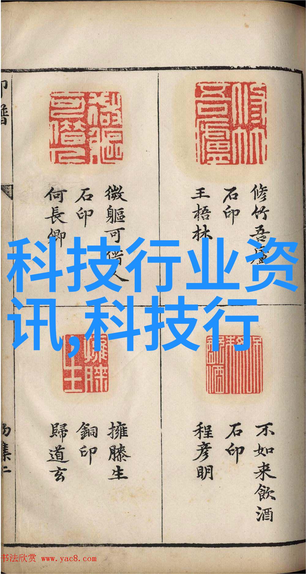 医院高温灭菌设备保健之盾在炎热的考验