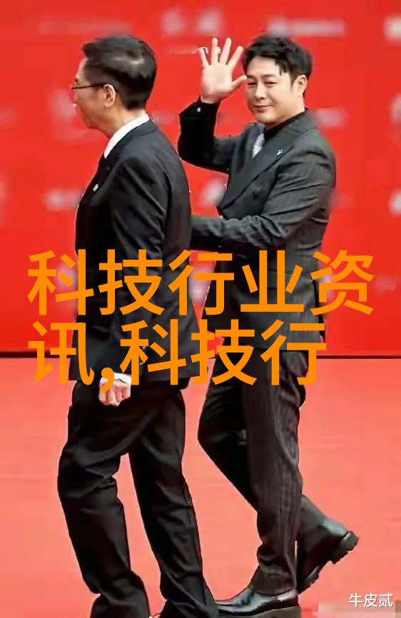 管式离心机的运作秘密如何通过旋转和分离物质