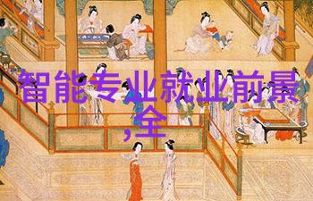 专利进度查询官网未解之谜与隐秘的线索