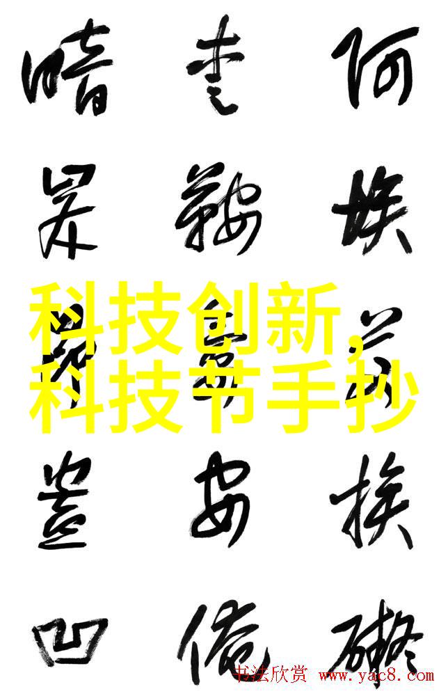 HDR超清影院体验 长虹55E9600曲面电视智能开关控制面板首发评测