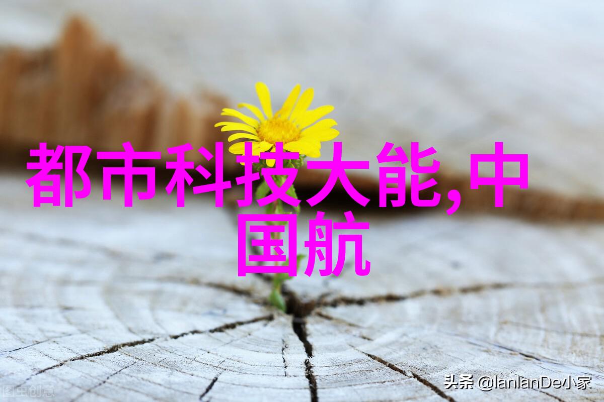 高压反应釜在化学实验中的应用与挑战