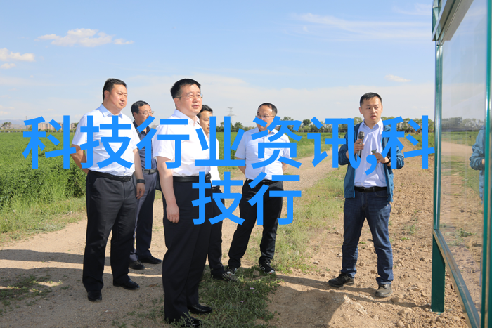 过滤油水分离设备-高效液体处理揭秘油水分离技术的未来趋势