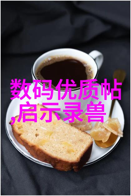 动物反应器软件下载我来教你如何轻松搞定实验室小伙伴的数据管理