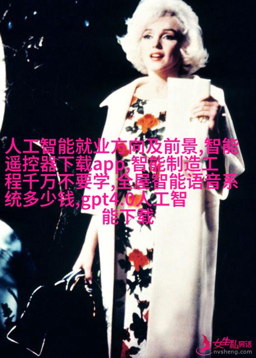 书房角落里的诗意空间