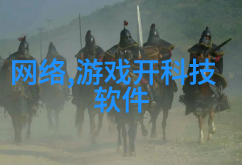 实验室用小型加热炉我的科研小伙伴