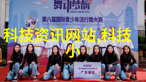杀菌设备生产厂家消毒革命的技术领航者