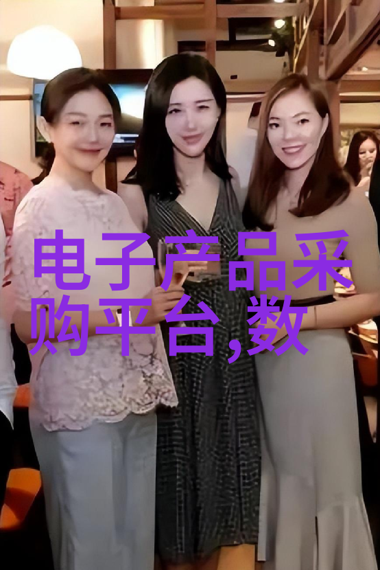 黄磷对水生生物和生态系统的潜在危害分析