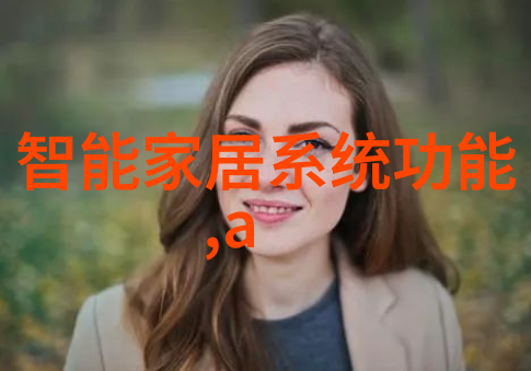 消息称阿里巴巴软银寻求与雅虎CEO直接对话