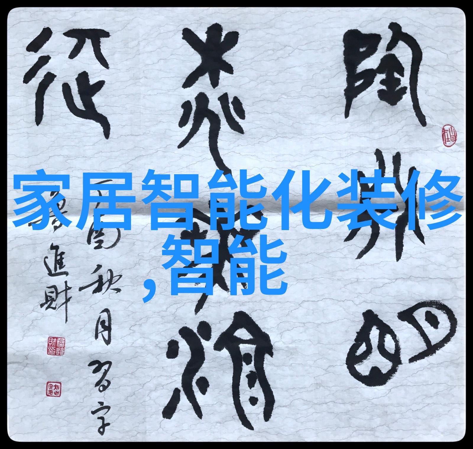 胶囊机器人小巧又有力的药物守护者